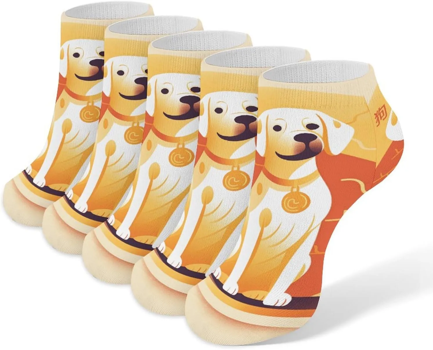 A Dog Sitting Ankle Socks for Men & Women, 5 Pairs Breathable Soft Low Cut Socks, Stretch Sweat Wicking Sox