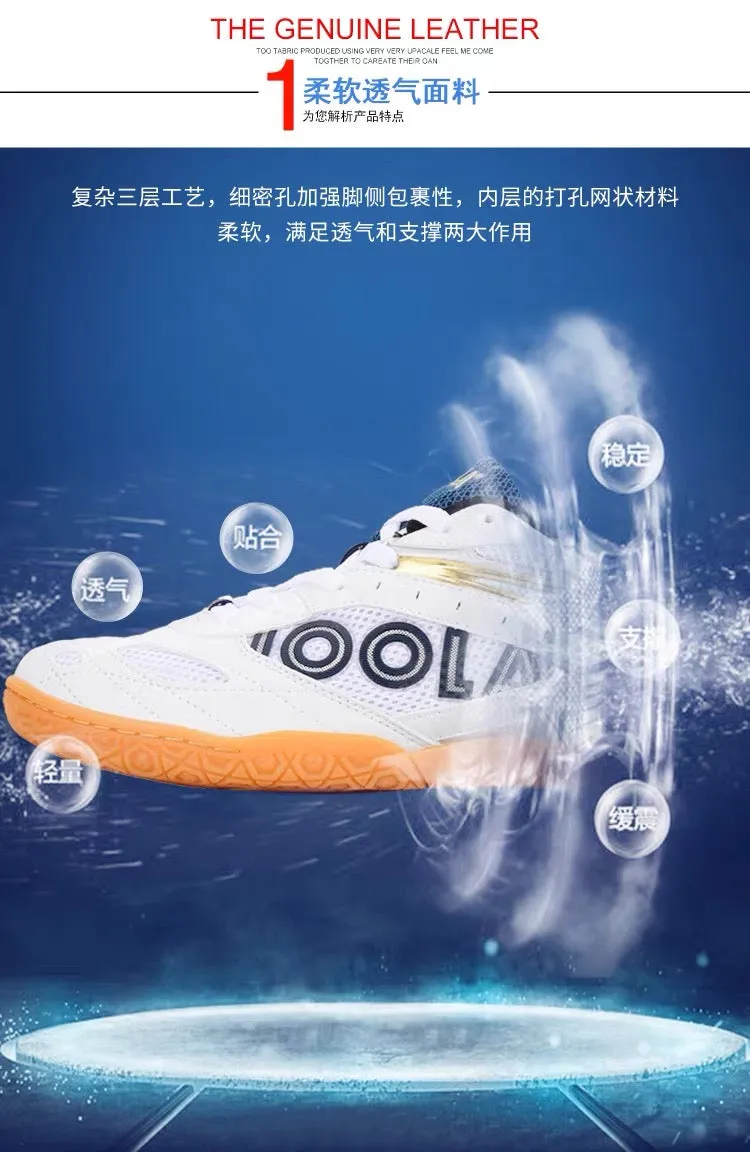 JOOLA Professional Table Tennis Shoes