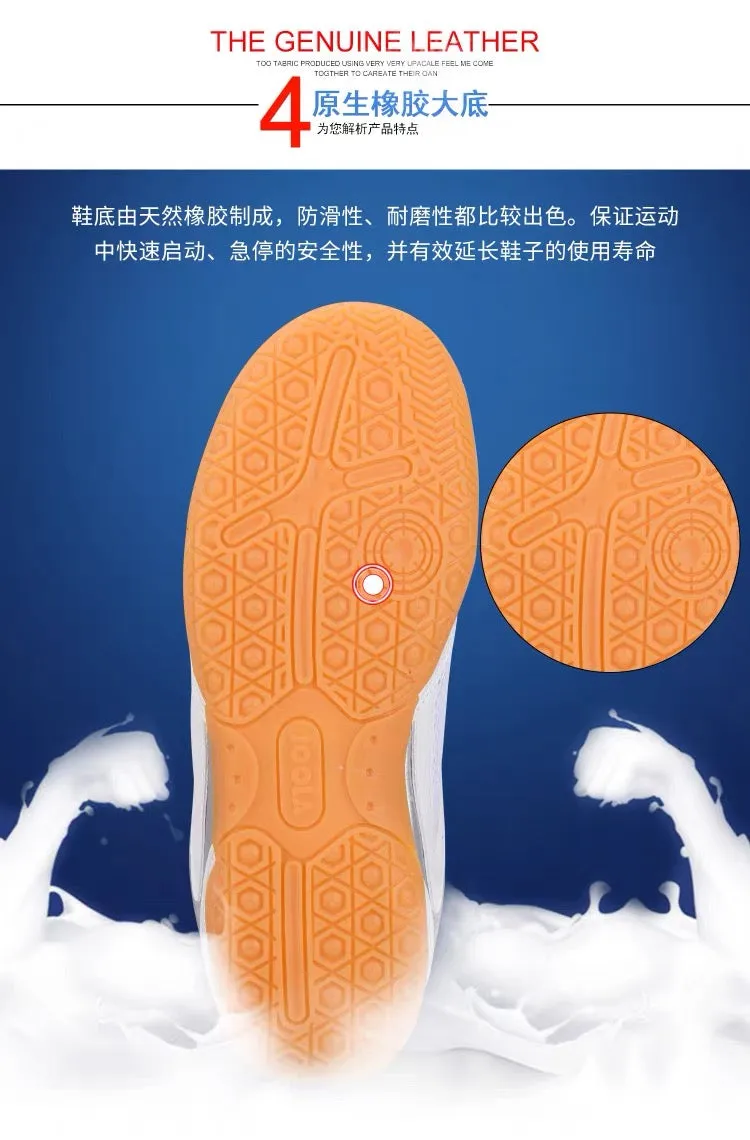 JOOLA Professional Table Tennis Shoes
